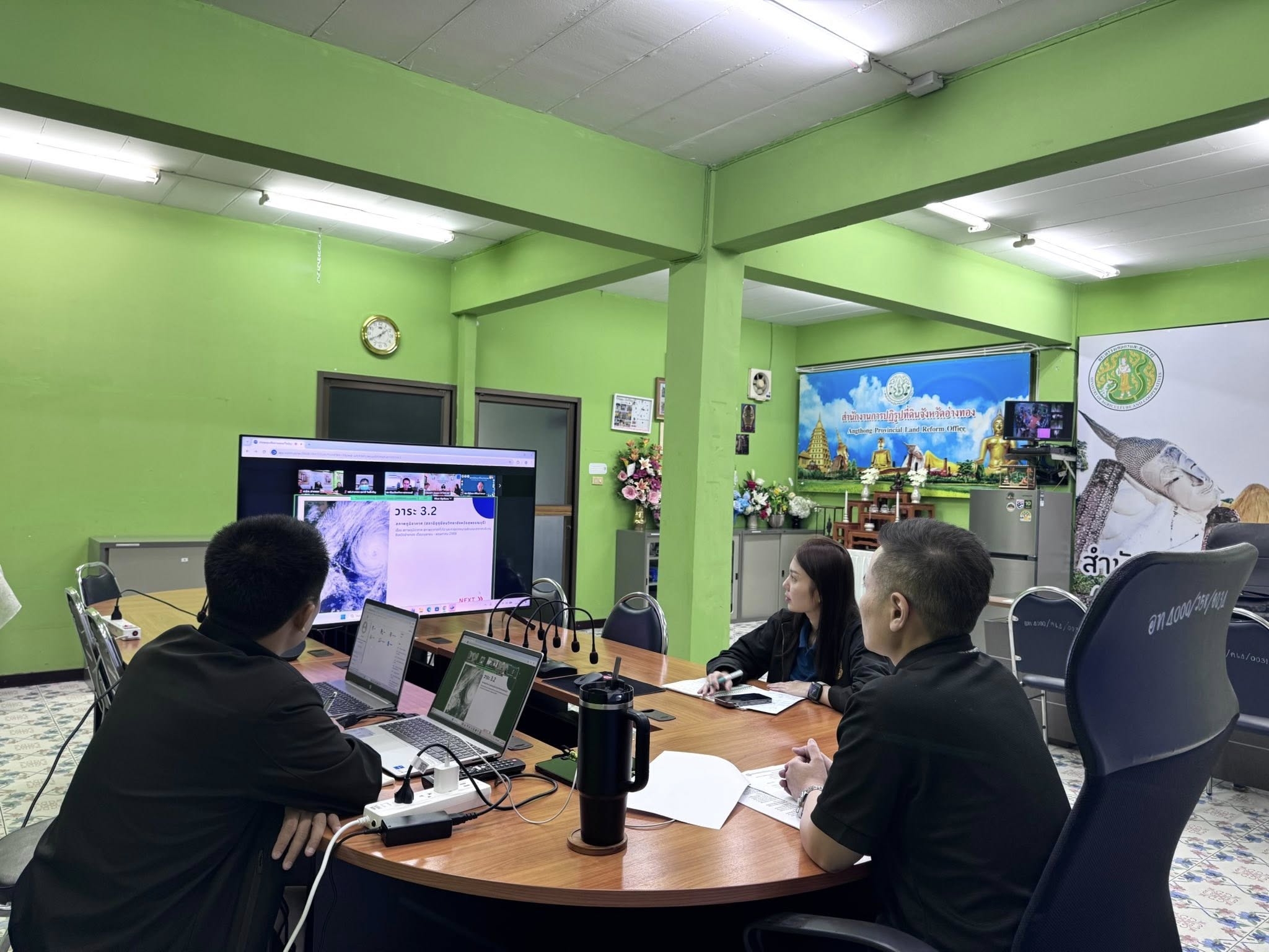 title - ส.ป.ก.อ่างทอง ร่วมประชุมคณะกรรมการศูนย์ติดตามและแก้ไขปัญหาภัยพิบัติด้านการเกษตร จังหวัดอ่างทอง ครั้งที่ 7/2569